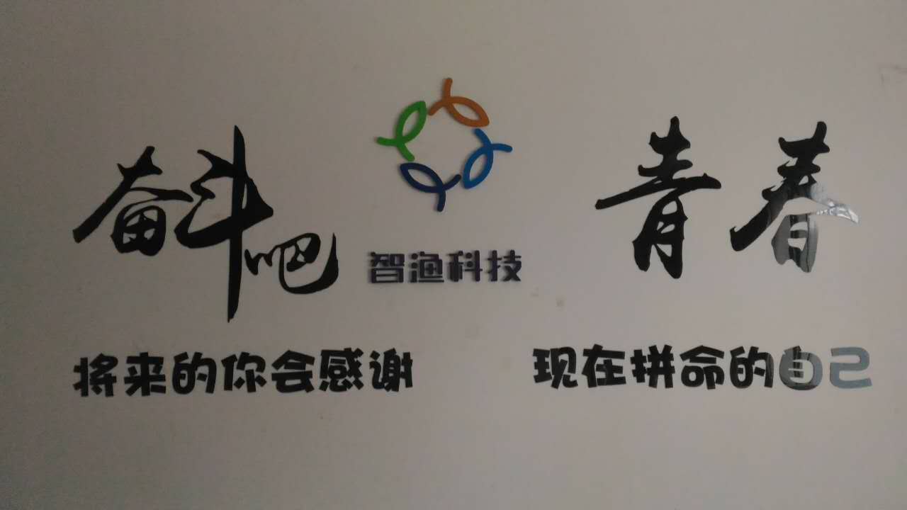 &#24320;&#20113;&#32593;&#39029;&#29256;