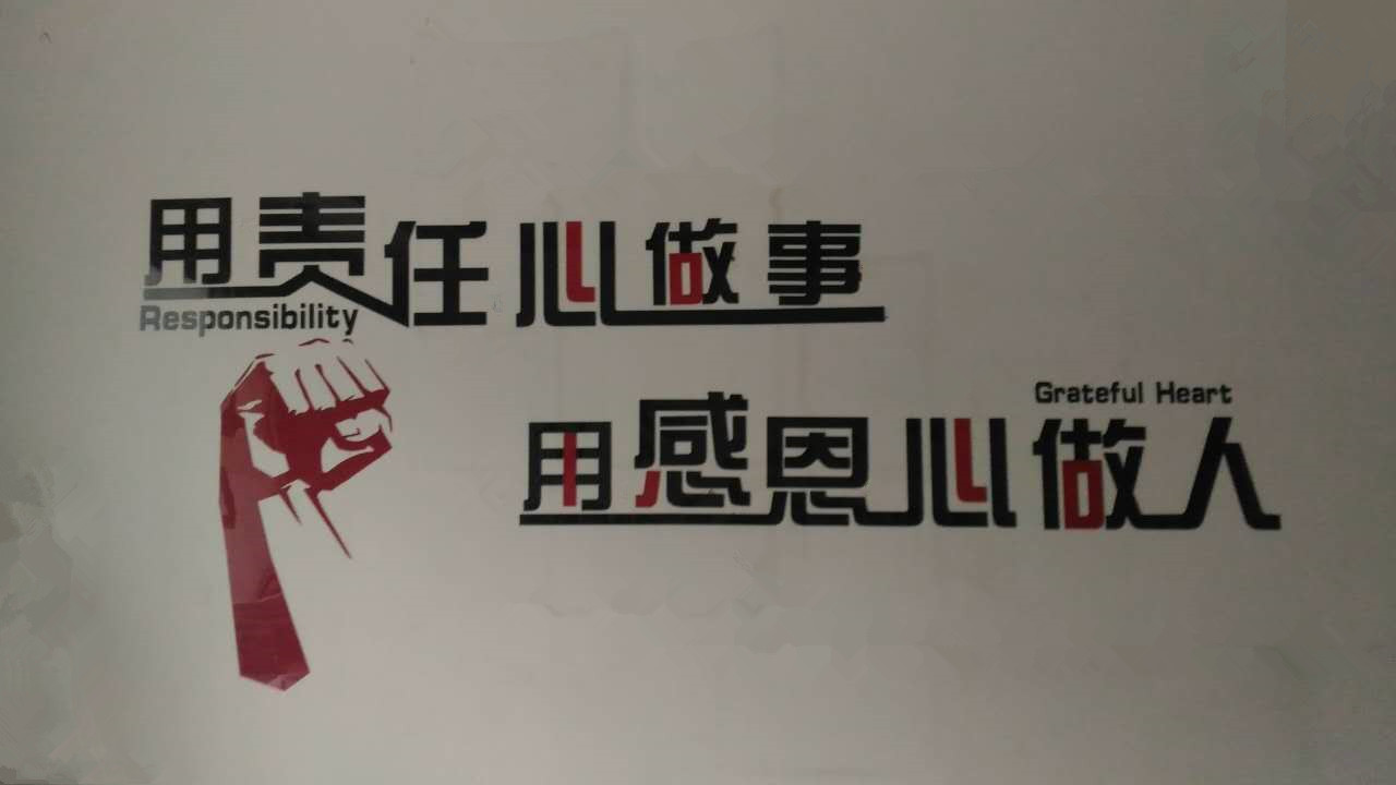 &#24320;&#20113;&#32593;&#39029;&#29256;