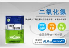 &#24320;&#20113;&#32593;&#39029;&#29256;