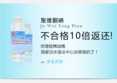 &#24320;&#20113;&#32593;&#39029;&#29256;