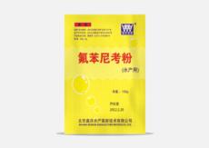 &#24320;&#20113;&#32593;&#39029;&#29256;