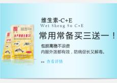 &#24320;&#20113;&#32593;&#39029;&#29256;