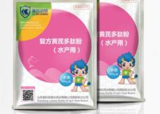 &#24320;&#20113;&#32593;&#39029;&#29256;