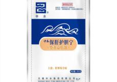 &#24320;&#20113;&#32593;&#39029;&#29256;