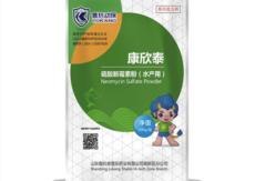 &#24320;&#20113;&#32593;&#39029;&#29256;
