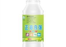 &#24320;&#20113;&#32593;&#39029;&#29256;