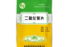 &#24320;&#20113;&#32593;&#39029;&#29256;