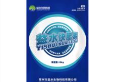 &#24320;&#20113;&#32593;&#39029;&#29256;