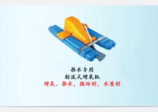 &#24320;&#20113;&#32593;&#39029;&#29256;